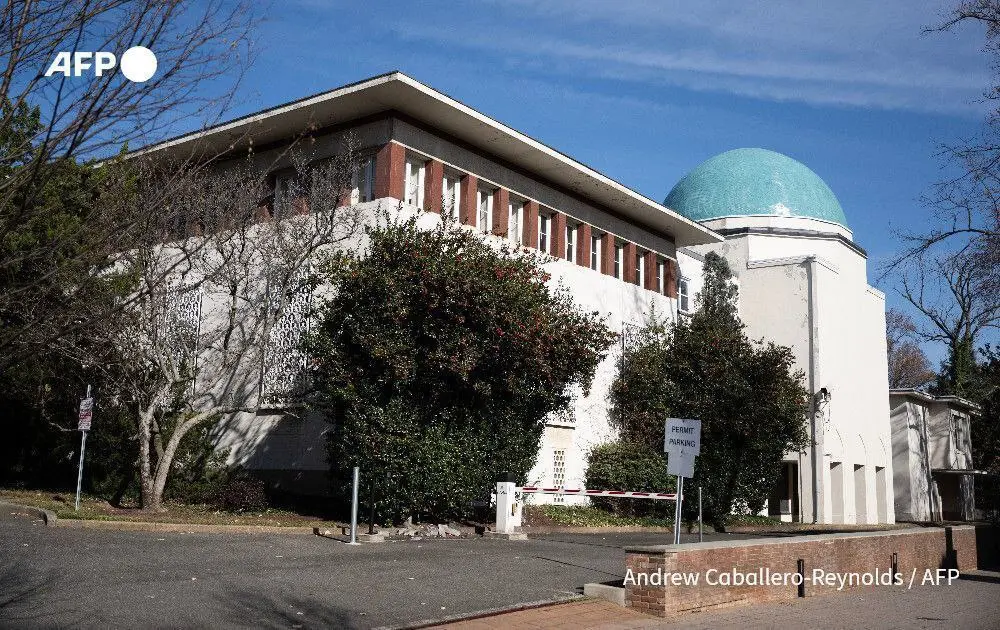 سفارت ایران