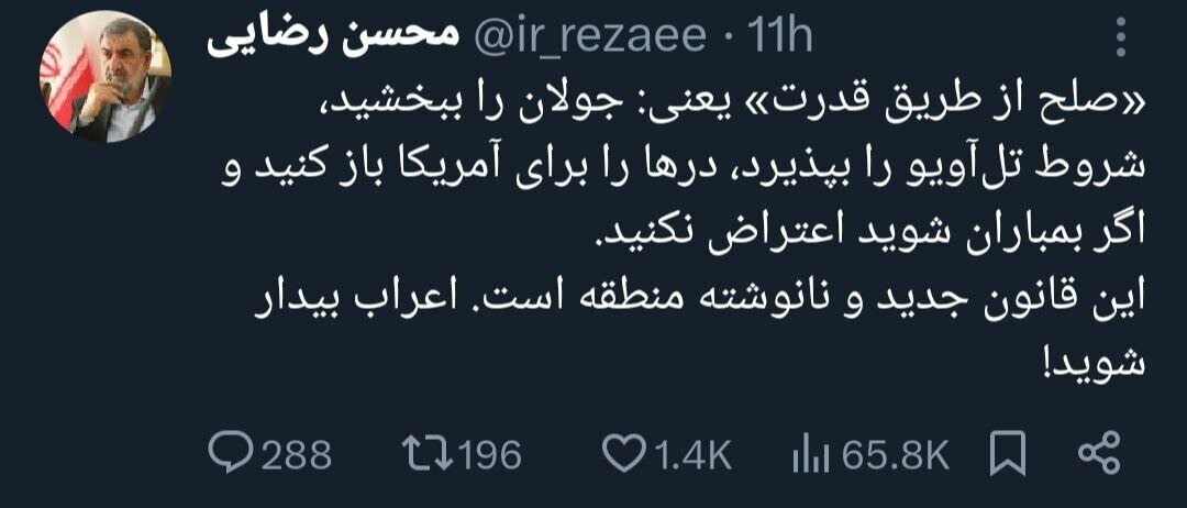 8289323_294