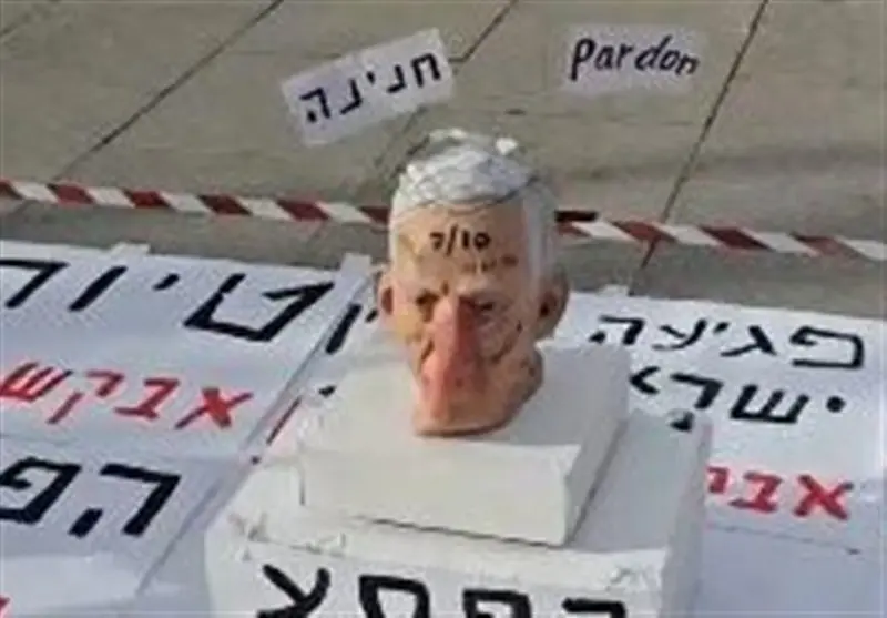 1404091819290735134993684