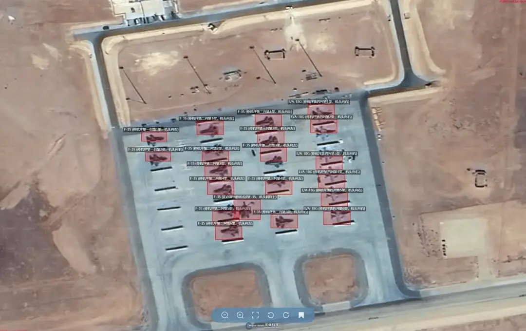 پایگاه اردن