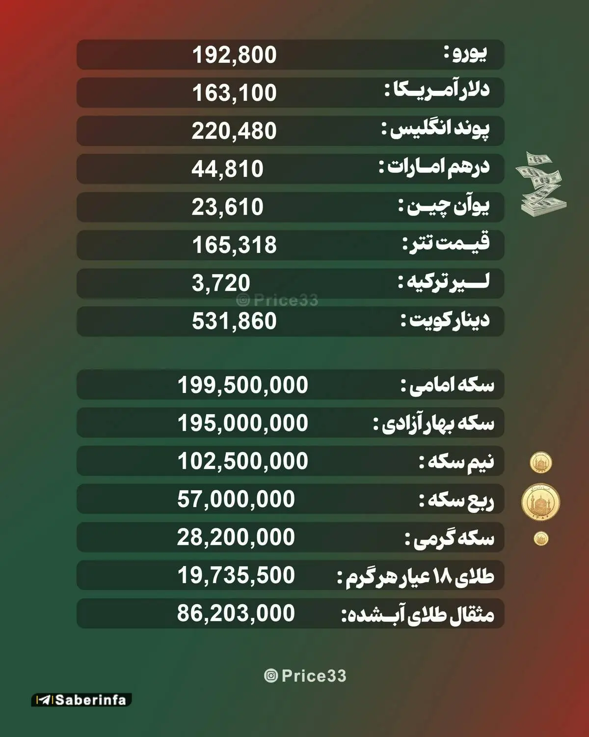 photo_2026-02-23_13-14-09_7609994236603828224