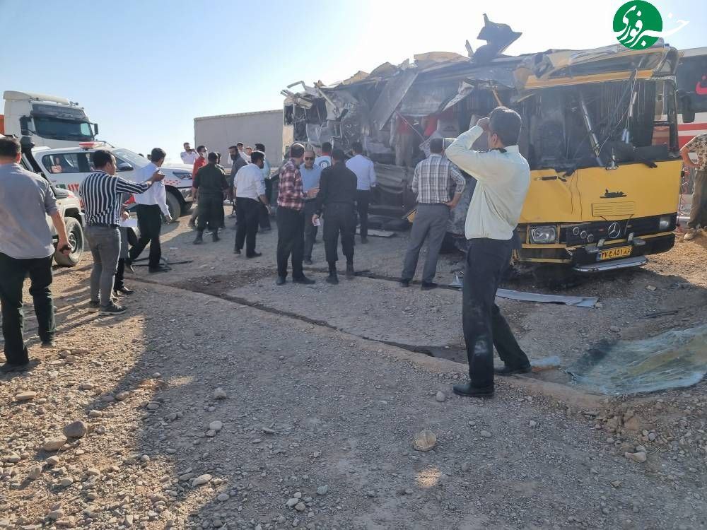 سانحه تصادف