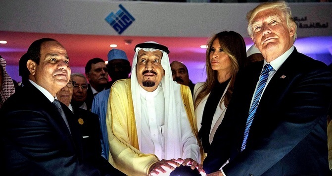 ترامپ