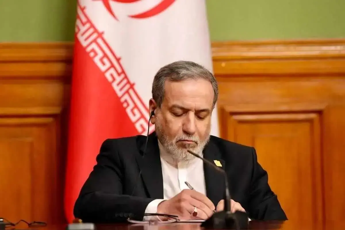 عراقچی
