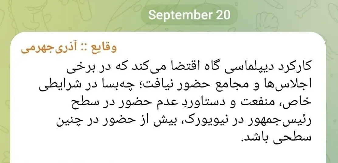 06dbcc58Zjo4NjQ2ODI5LmpwZ3xmdWk6ODcwNDkyMHxsOmZhfHY6MQ