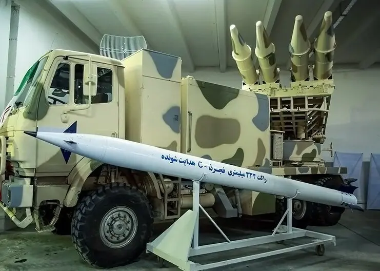 مین دریایی