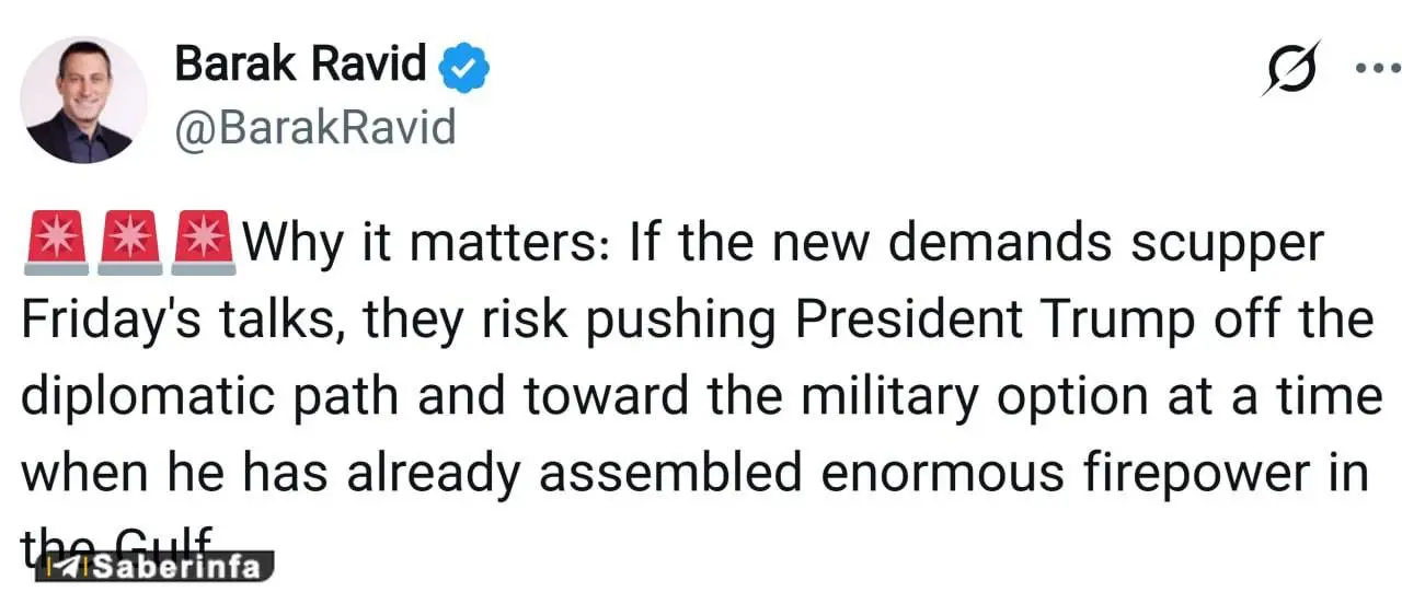 photo_2026-02-03_21-19-19_7602697562851297280