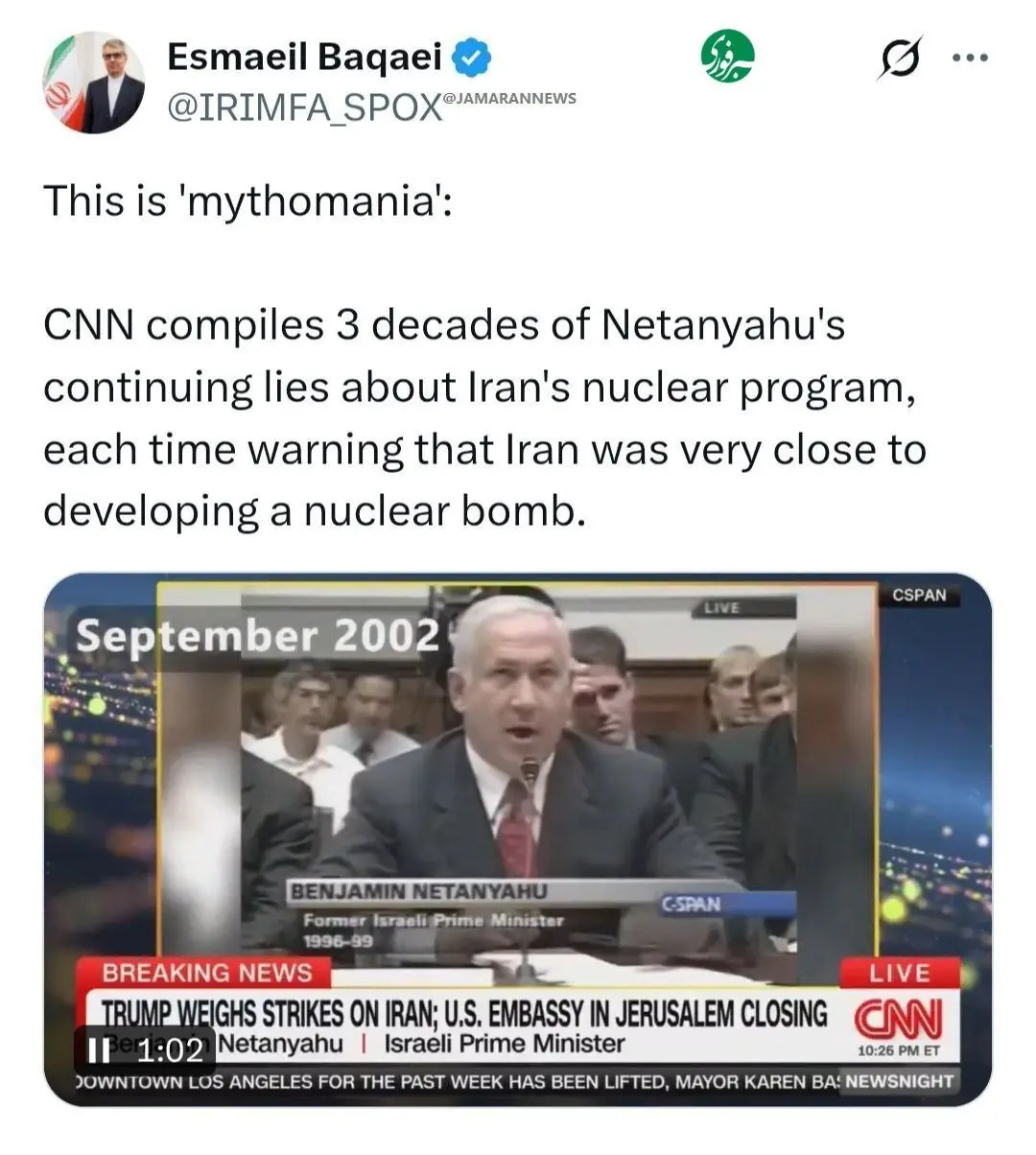 photo_2025-12-31_13-25-08