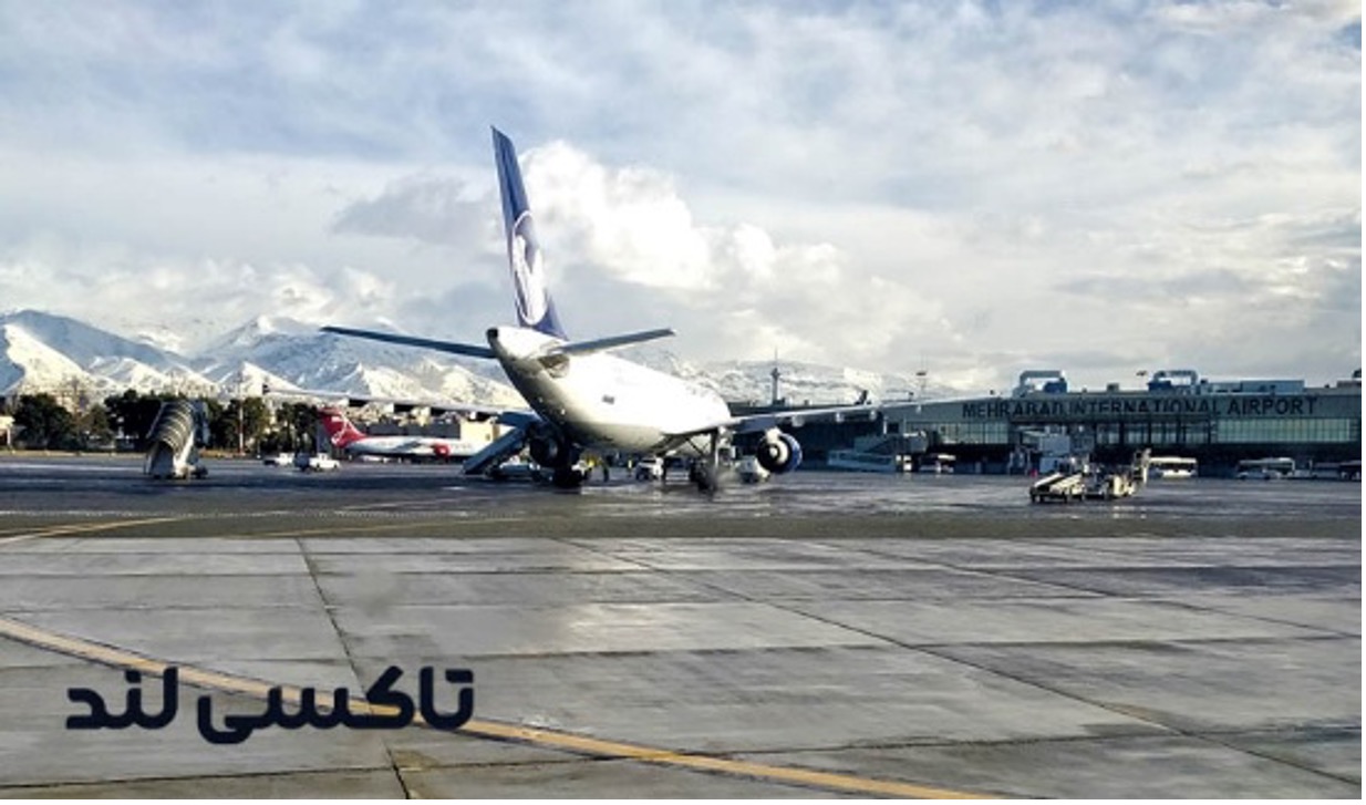راهنمای کامل فرودگاه مهرآباد