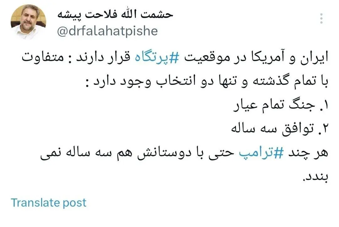 photo_2026-02-02_22-56-02