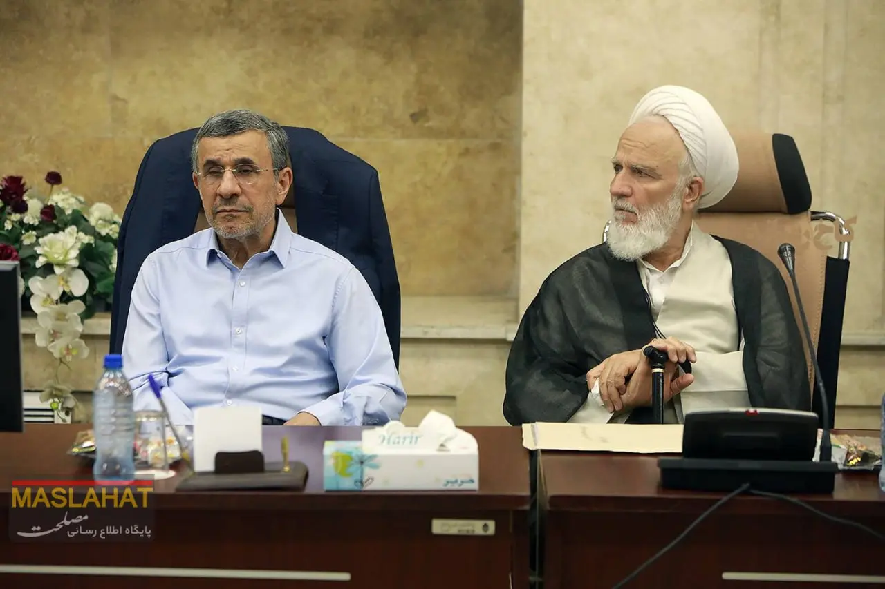 احمدی نژاد
