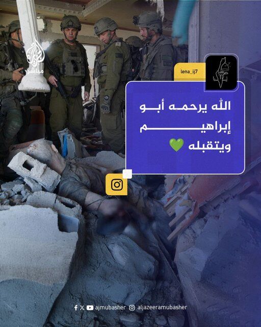 یحیی السنوار