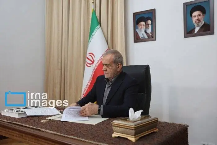 پزشکیان توافق