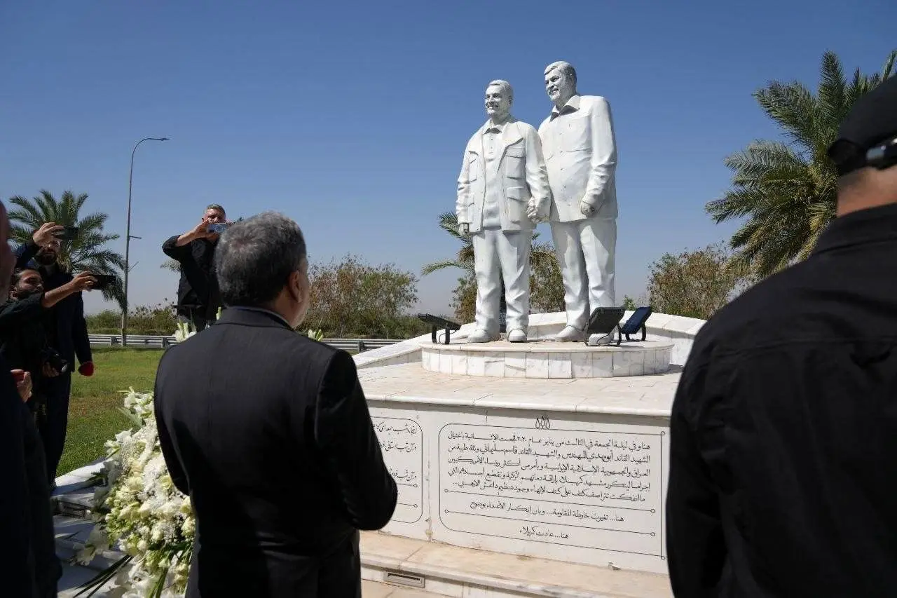 عراقچی