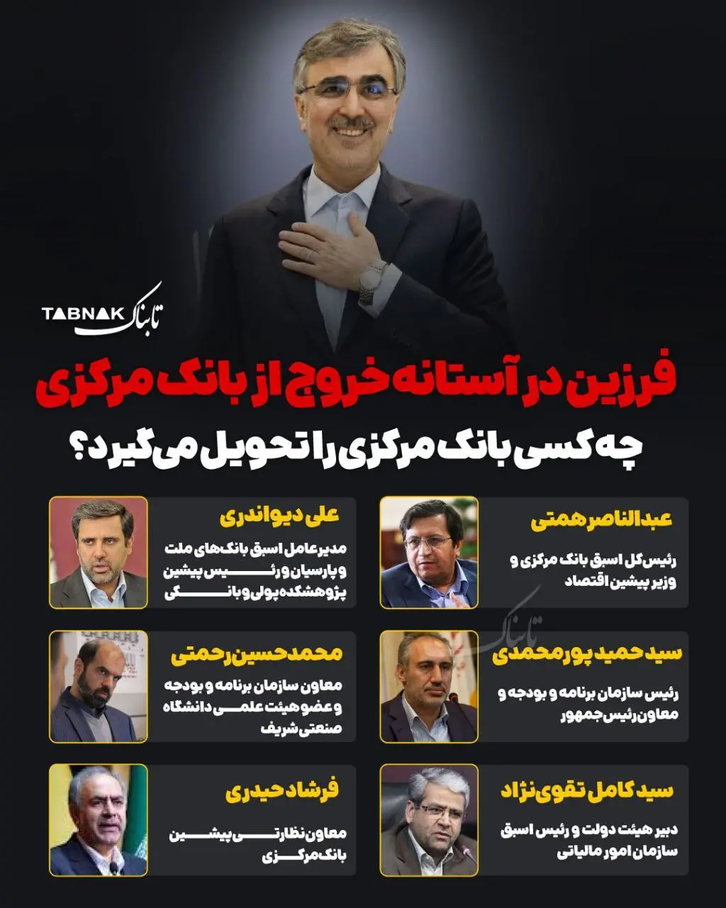 photo_2025-12-27_12-41-24