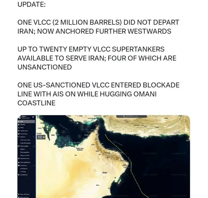 تانکر+ترکز