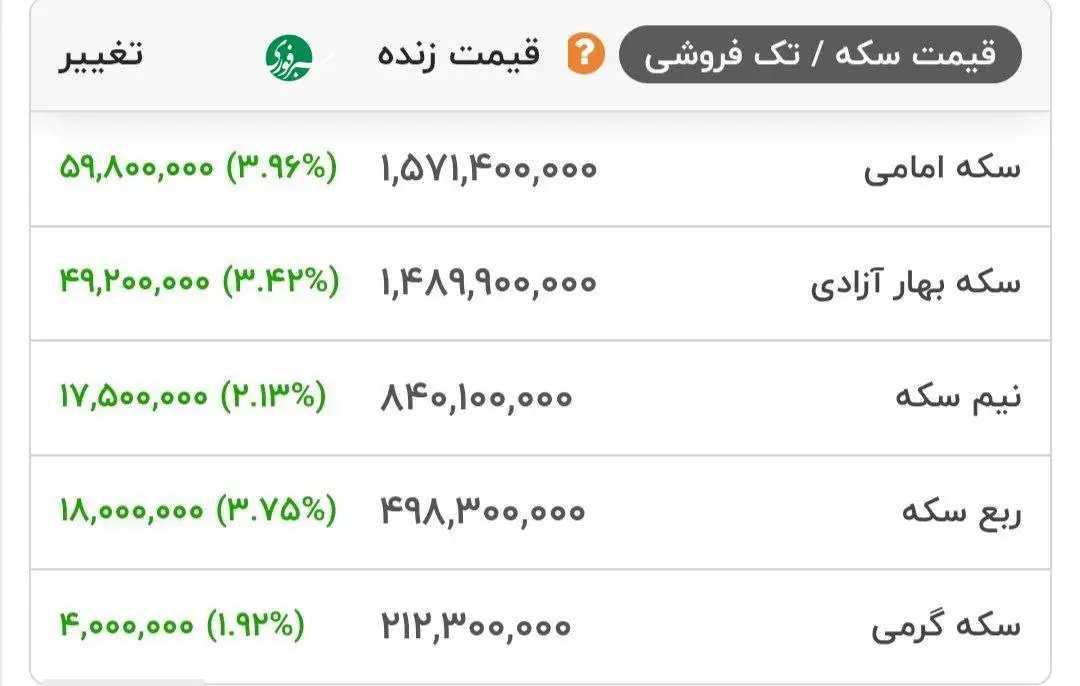 photo_2025-12-27_12-27-01