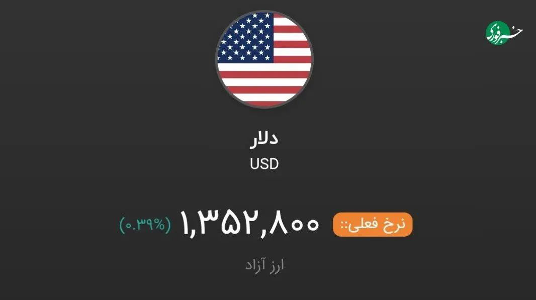 photo_2025-12-24_13-49-58