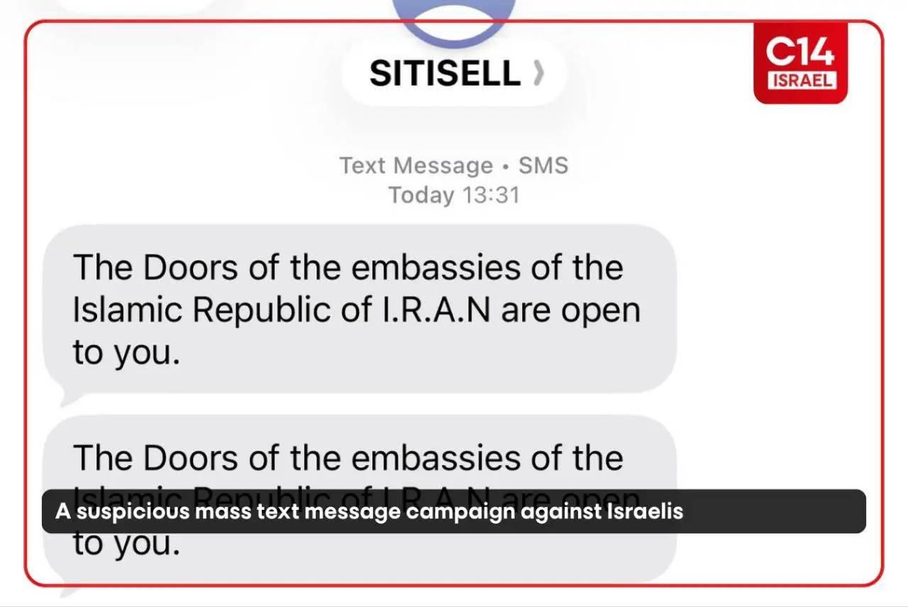 photo_2025-12-29_16-58-07