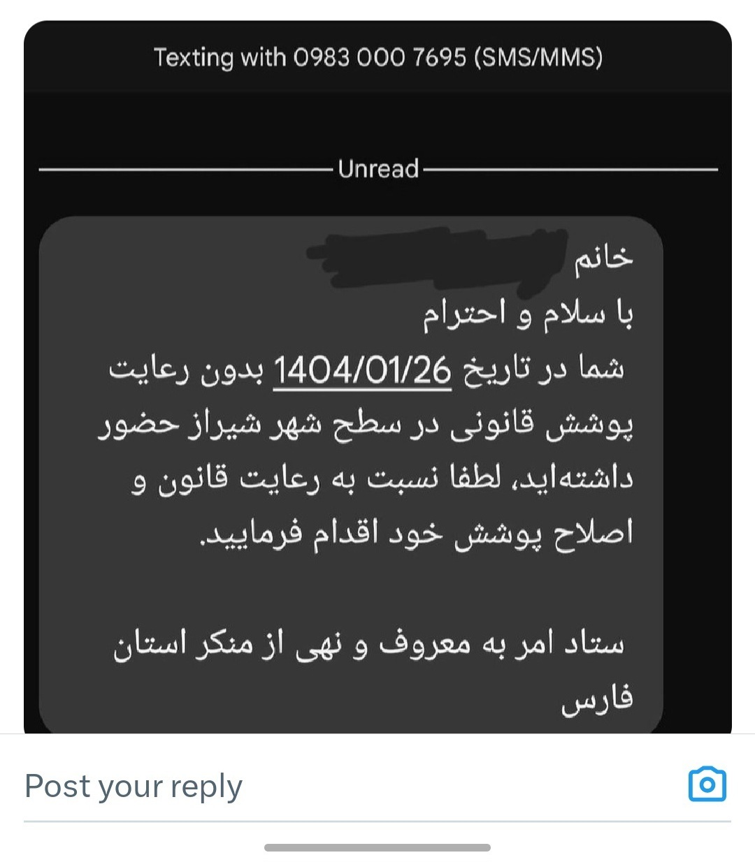 847223_651