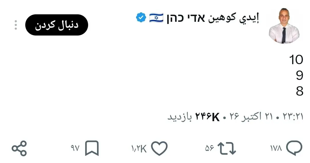 f2617f47Zjo4NjU0MDg0LmpwZ3xmdWk6ODcxNDE3NXxsOmZhfHY6MQ
