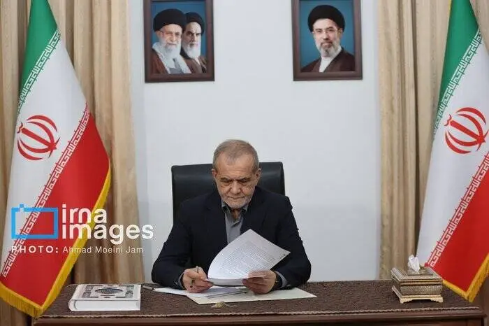 پزشکیان توافق