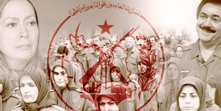 منافقین