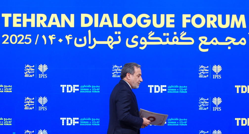 آغاز به کار «مجمع گفتگوی تهران» 