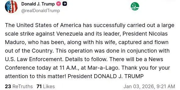 photo_2026-01-03_12-58-49