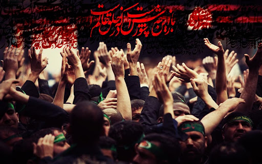 تکیه نامه نیوز
