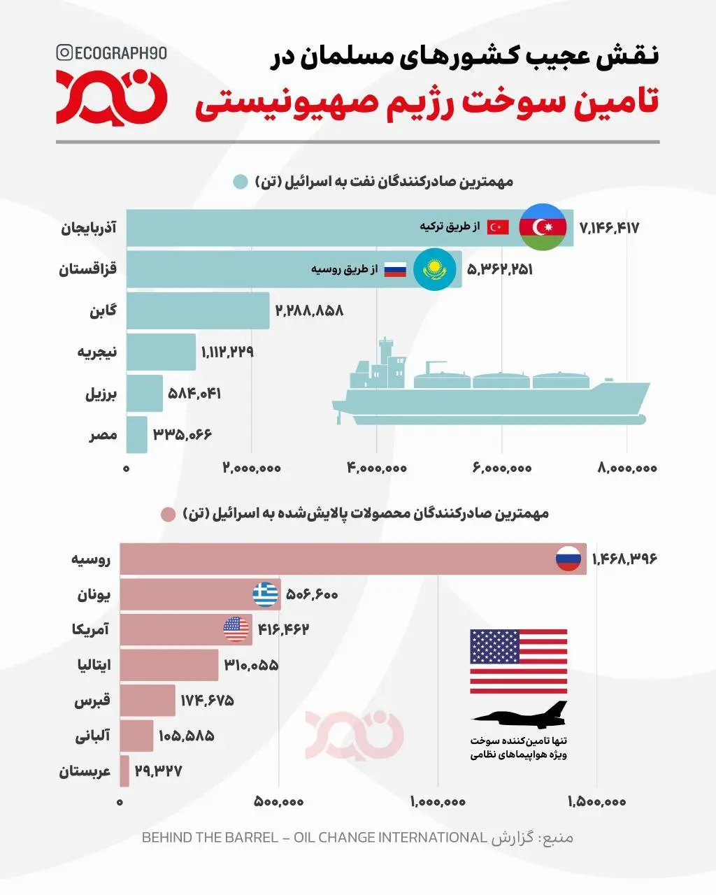 photo_2025-12-27_16-45-23