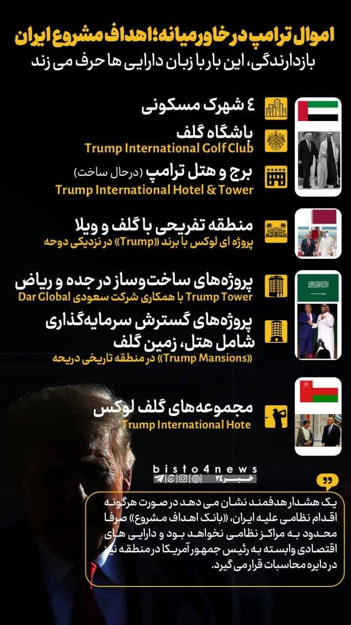 486107c3-3e65-4103-9012-939b77be6c78