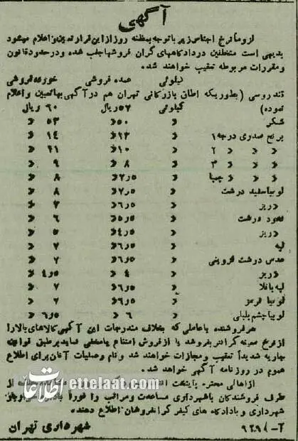 photo_2025-12-22_09-35-06