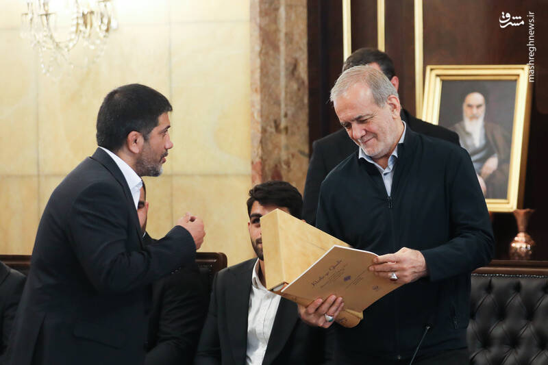 قهرمان