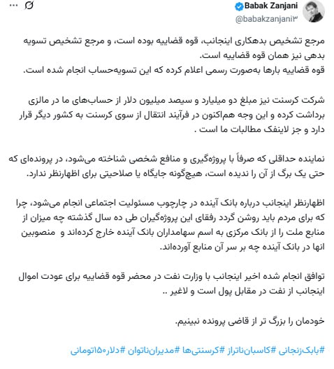 photo_2025-11-02_17-51-31