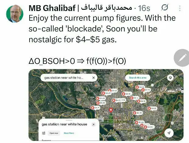 قالیباف