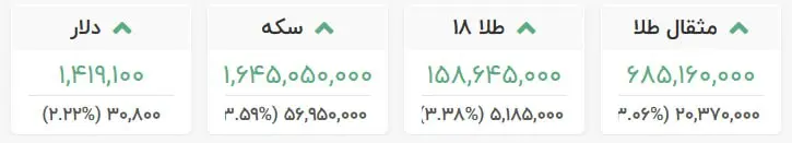 photo_2025-12-28_11-10-24