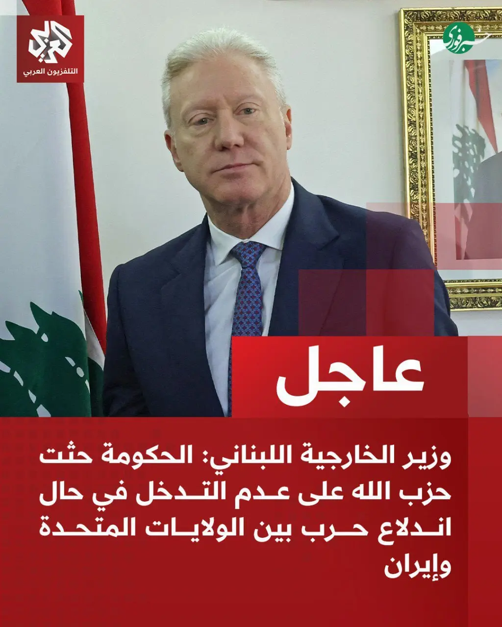 photo_2026-02-24_18-55-45