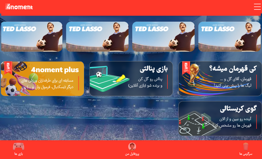 طراحی سایت استارتاپ‌هاا در سال 2025
