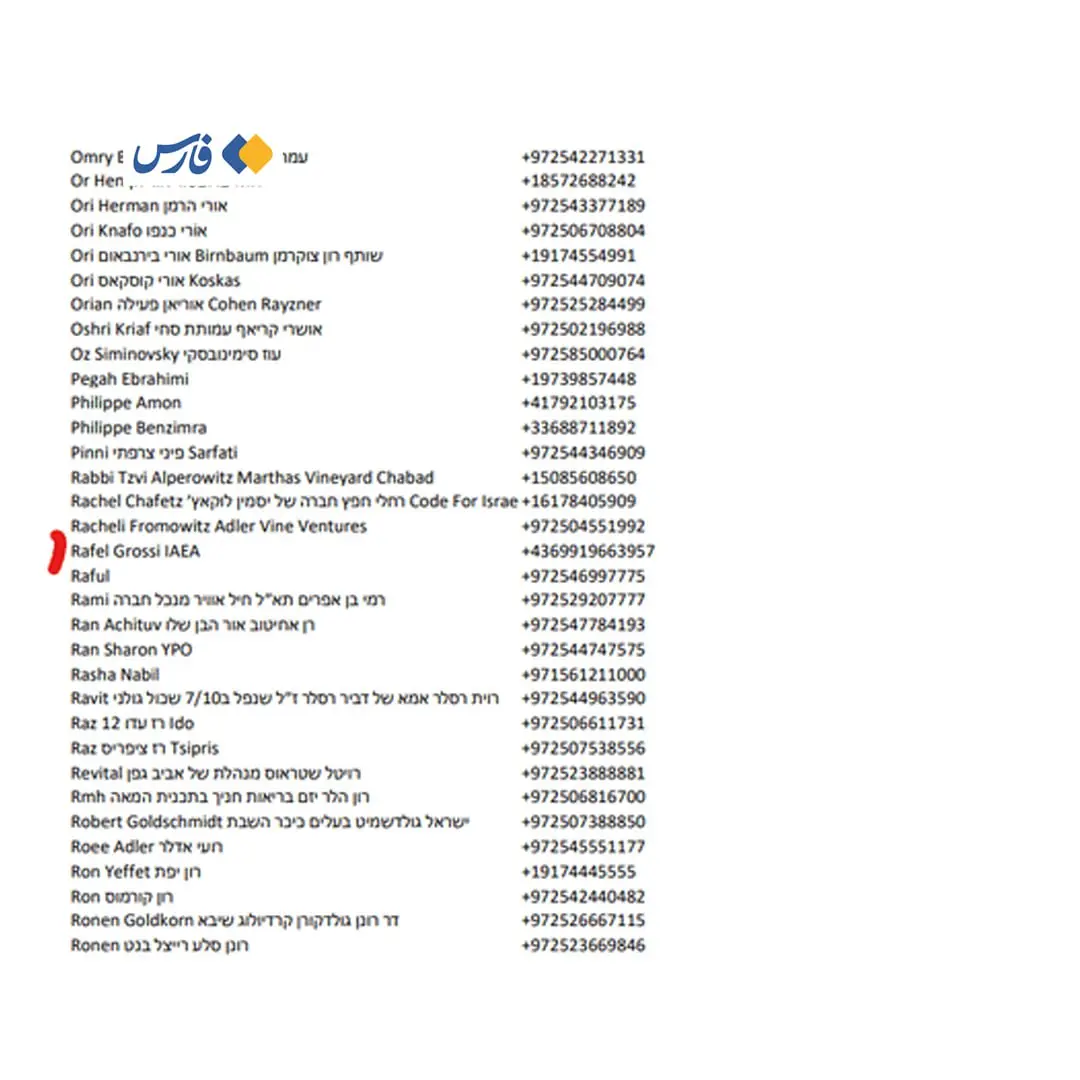 photo_2025-12-29_12-47-46