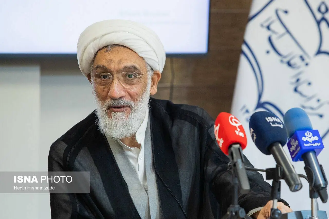 مرکز اسناد انقلاب اسلامی