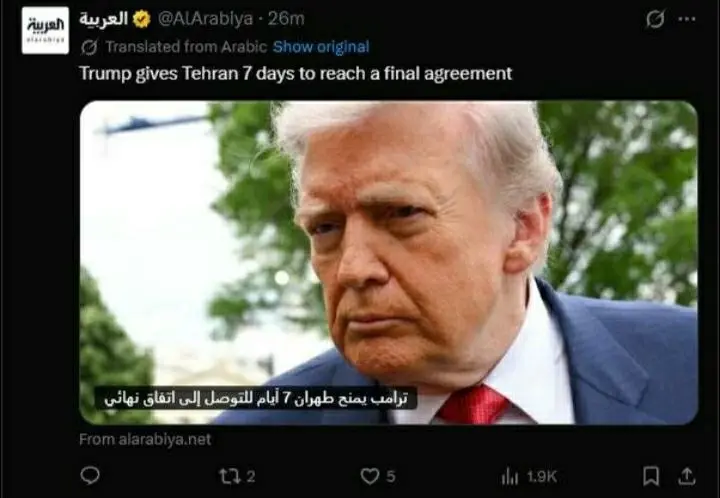 8575934_487