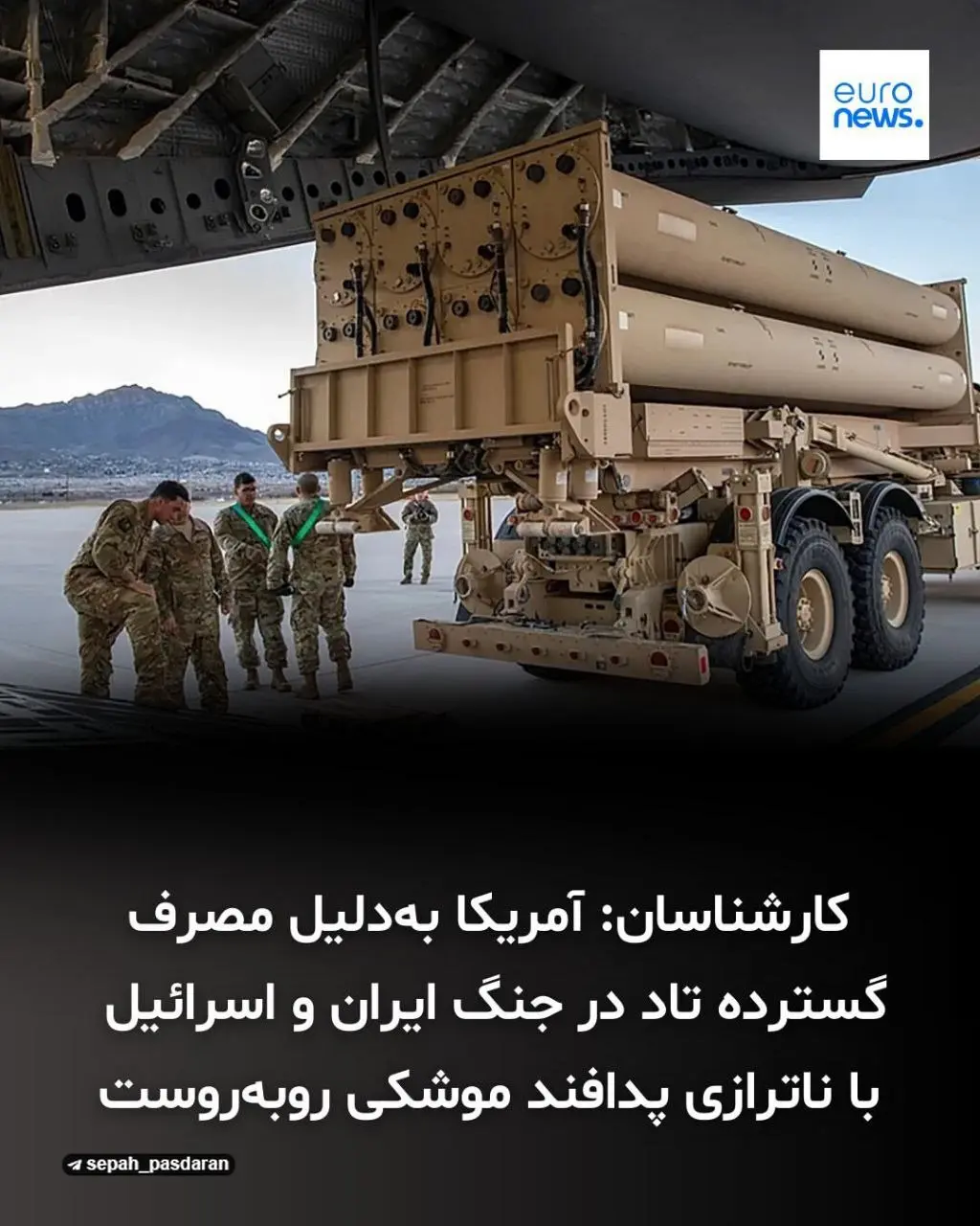 photo_2025-12-20_01-37-41