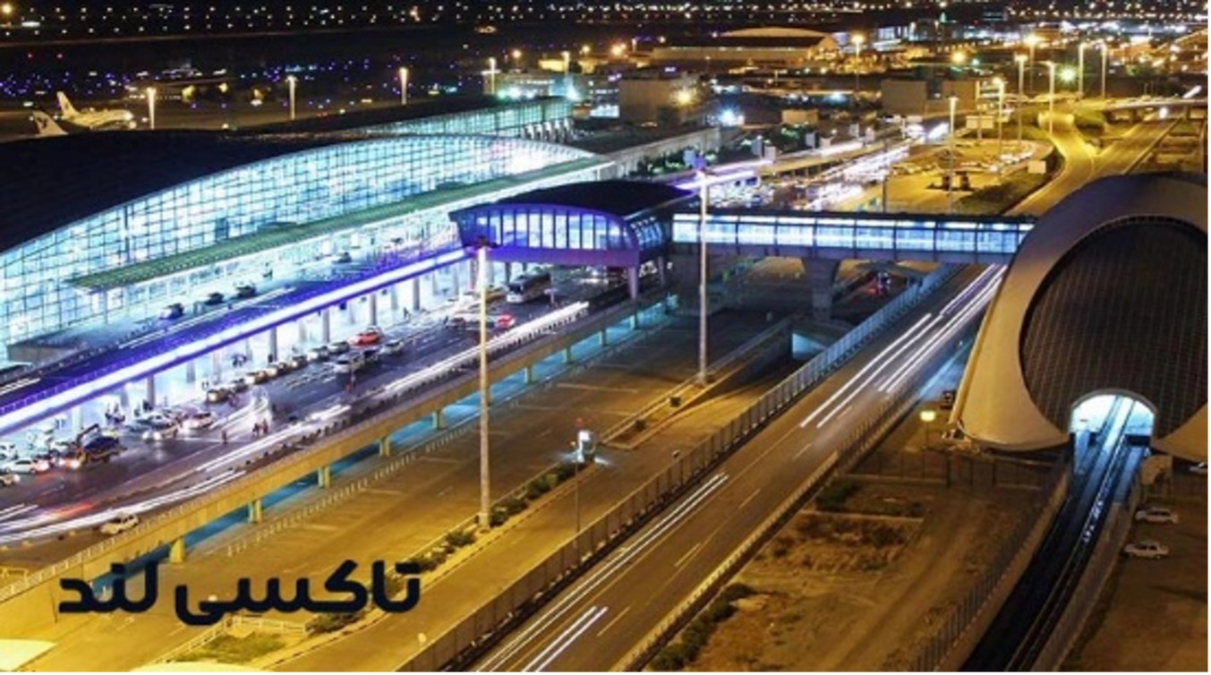 ترمینال فرودگاه مهرآباد
