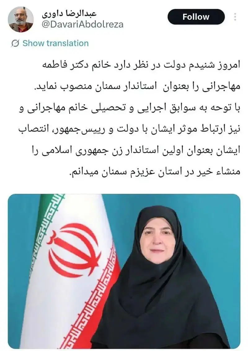 photo_2026-01-01_11-51-23