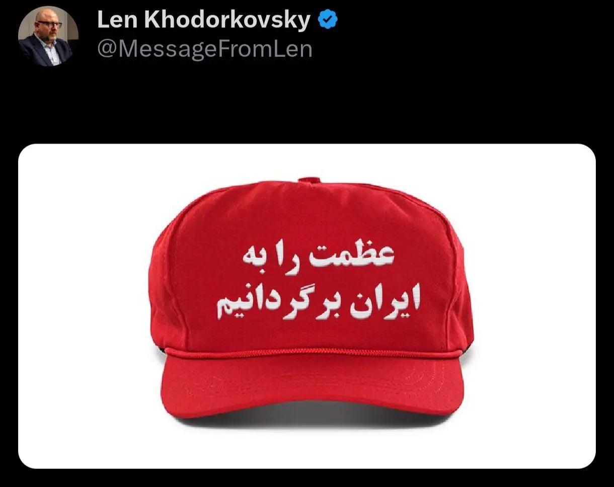 کلاه+ترامپ
