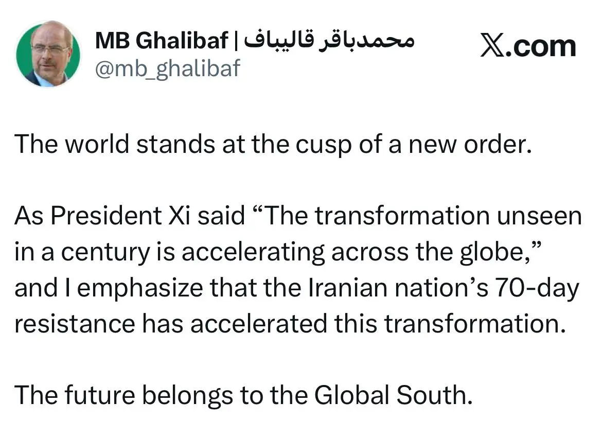 قالیباف