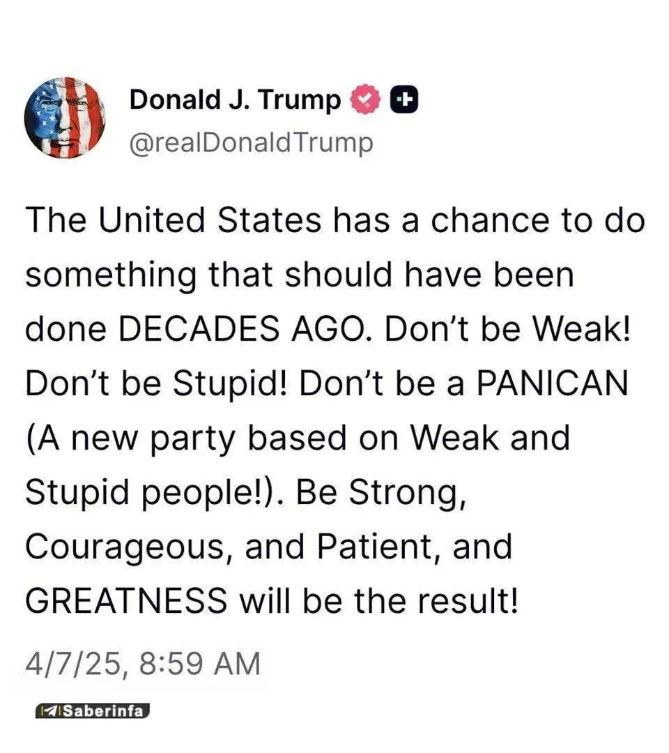 photo_2026-02-06_23-34-21_7603845619905605632