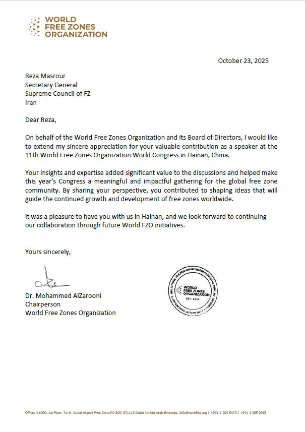 photo_2025-11-02_11-55-38