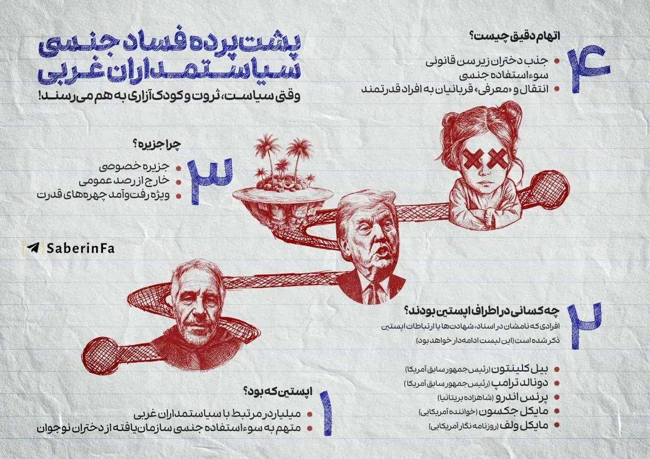 photo_2025-12-24_12-12-27